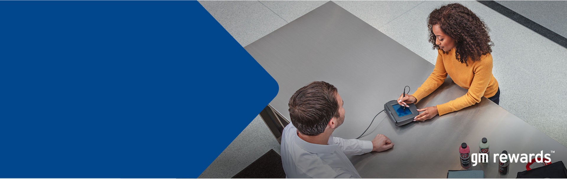 GMCDemo3 in Derwood MD